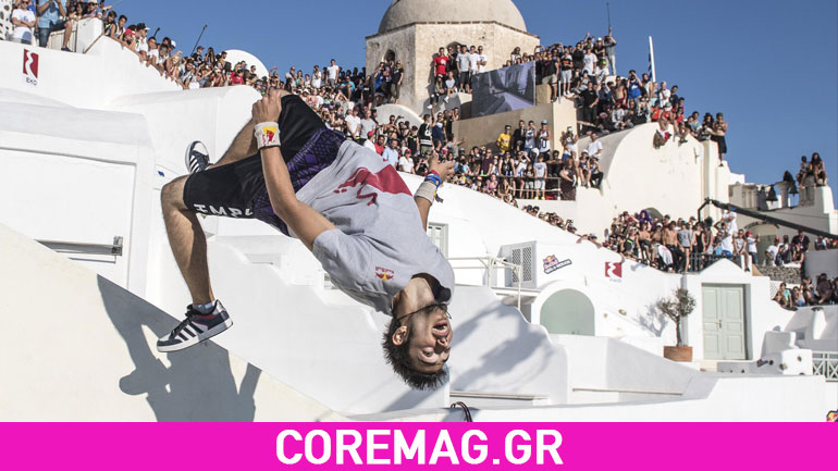 O Ιπτάμενος Ολλανδός» παίρνει την ανατρεπτική νίκη στο Red Bull Art of Motion!